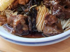-饭香情