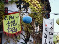 -小河直街历史文化街区