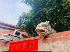 -晋江五店市传统文化旅游区