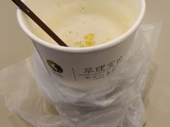 桂花三弄-茶理宜世(东方宝泰店)