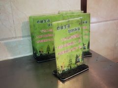 -肖家河家常面(肖家河北街店)