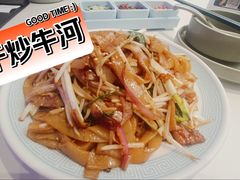 -南拳十三姨·潮汕砂锅粥·粤菜(西单大悦城店)