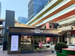 -砂之船奥莱(南京江宁店)