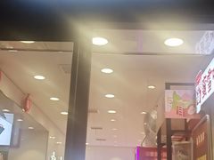 -蜜雪冰城(大智路店)