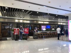 门面-尚一汤 广东炖汤(金桥国际店)