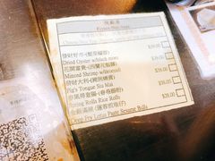 -悦点居