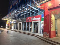 -海港城购物中心