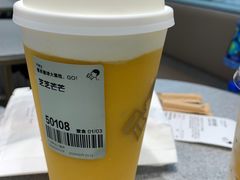 -喜茶(广州中山六路店)