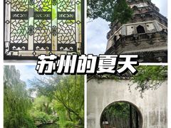 -拙政园