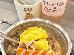-大橘元自助回转火锅(天河新天地店)