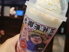 -阿嬷手作(南宁青秀万达店)