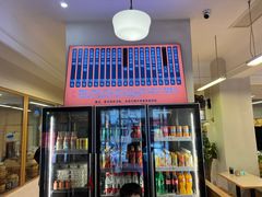 -尹氏汤包(朝天宫店)
