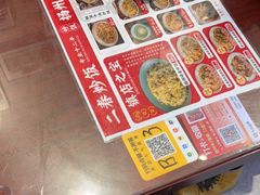 -扬二春炒饭(国庆路总店)