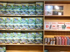 -猫十亿·布偶金渐层·曼基康矮脚猫舍(青年路店)