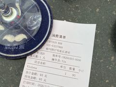 -船长酒吧 The Captain