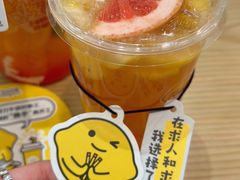 -快乐柠檬happylemon(日月光店)