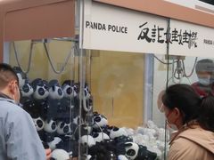 -凯德广场(金牛店)