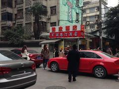 -如家酒店(成都春熙路地铁站店)