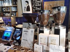 -大井咖啡店(大井巷店)