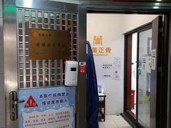 -脊美正骨·推拿·整脊(KKmall京基100店)