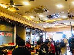 大堂-小姜锅贴(凤凰街店)