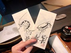 -みかわ是山居