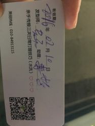 点击看大图 -简影造型·自选烫染接发salon