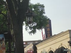 -迪士尼小镇