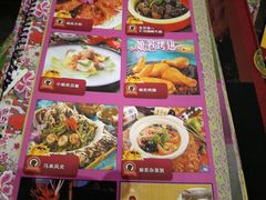 菜单-小娘惹厨房Little Nyonya(狮城有约上榜店)
