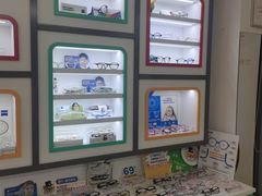 -美空眼镜·星趣控·新乐学·控优点合作店(周浦万达店)
