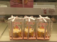 -好利来(旅顺世达店)