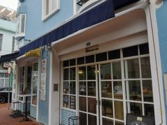 -安德鲁饼店(总店)