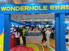 -凯德MALL(西直门店)