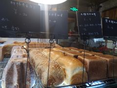 -仙峰天然面包(迎宾路店)