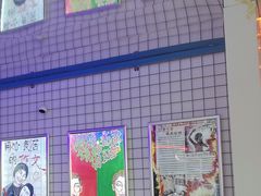 -移动谜城·大笨象密室逃脱(五棵松店)