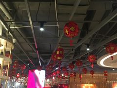 -丙申臺火锅