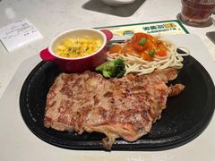 -豪客来牛排(伟诚广场店)