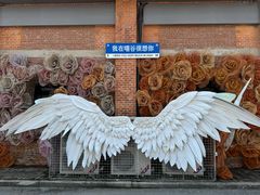 -云间粮仓