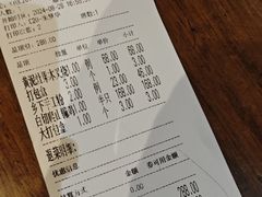 -广府乡下·饭庄(新港东路店)