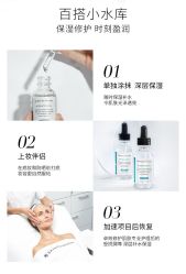 -S庆熙美学皮肤管理