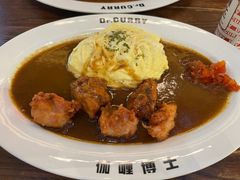 -伽喱博士 Dr.CURRY咖喱饭(太阳宫咖喱店)