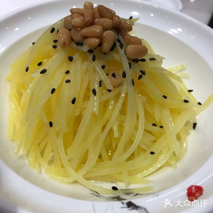 喜家德虾仁水饺(方庄店)松仁土豆丝图片