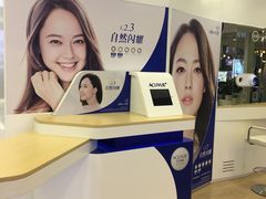 -精益眼镜(春熙路店)