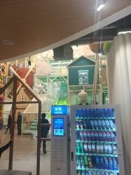 -meland club亲子乐园(石家庄万象城店)