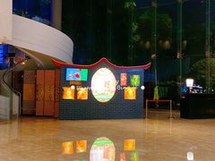 -火舞泰·泰式海鲜火锅餐厅(世纪城店)