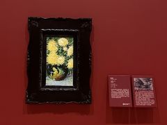 -德基艺术博物馆