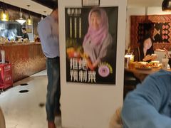 -纳鲁孜·新疆特色餐厅(上海悦荟广场店)