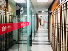 -樱花国际日语(徐家汇中心)