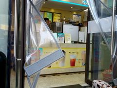 -幸运咖(公园茂直营店)