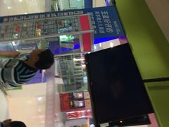 -英孚教育青少儿(宝龙中心)